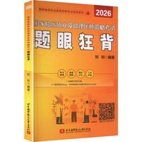 �����R����(zh��)�I(y��)�������t(y��)���Y��ԇ�}�ۿ�