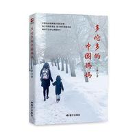 ��������Ї�(gu��)����