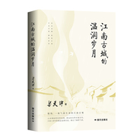 ���ϹųǵĜ؝��q��