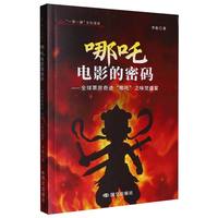 ��߸�Ӱ���ܴa