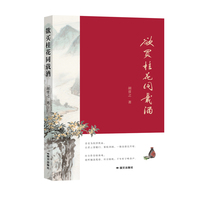 ���I��ͬ�d��