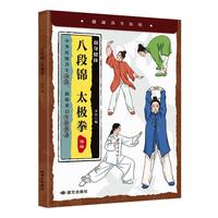 �˶��\ ̫�Oȭ