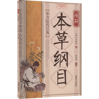 �D�⡶���ݾVĿ��