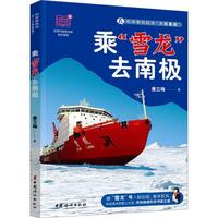  �ˡ�ѩ����ȥ�ϘO