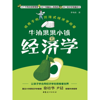  ţ�͹���С�(zh��n)�����W