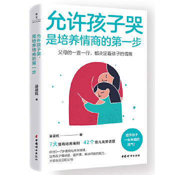  ���S���ӿ��������B(y��ng)���̵ĵ�һ�� ��ĸ��һ��һ�ж��Q�������ӵ����� ����֪�R(sh��)С�n��ϵ�Ѕ���