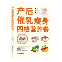  �a(ch��n)����������ĸ�I(y��ng)�B(y��ng)��