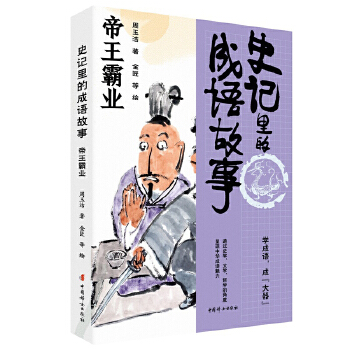  ʷӛ��ĳ��Z���� �����ԘI(y��)