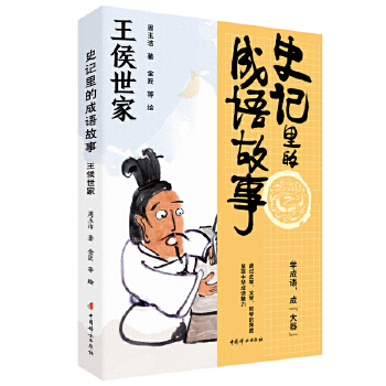  ʷӛ��ĳ��Z���� ��������