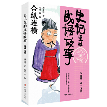  ʷӛ��ĳ��Z���� �Ͽv�B�M