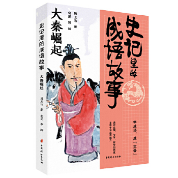  ʷӛ��ĳ��Z���� ��������