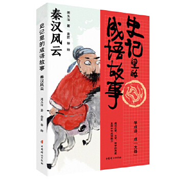  ʷӛ��ĳ��Z���� �؝h�L(f��ng)��