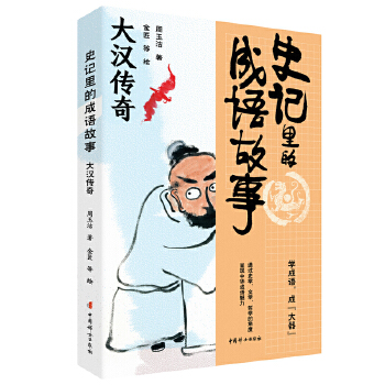  ʷӛ��ĳ��Z���� ��h����