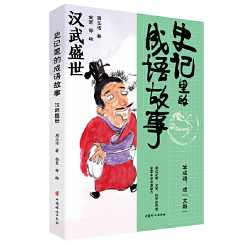  ʷӛ��ĳ��Z���� ȫ8��(c��)