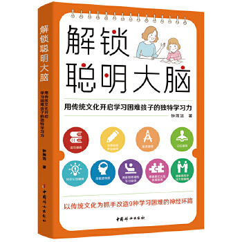  ���i�����X���Â��y(t��ng)�Ļ��_���W(xu��)��(x��)���y���ӵĪ��،W(xu��)��(x��)��