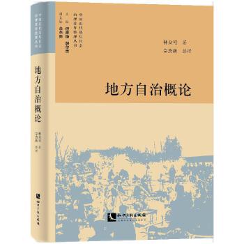  �ط����θ�Փ