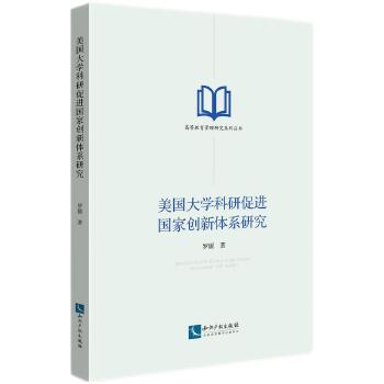  ����(gu��)��W(xu��)���д��M(j��n)��(gu��)�҄�(chu��ng)���wϵ�о�