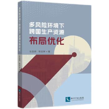  ���L(f��ng)�U(xi��n)�h(hu��n)���¿�����a(ch��n)�YԴ���փ�(y��u)��