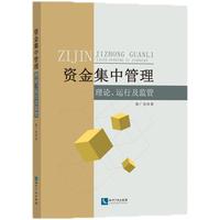 �Y���й��� : ��Փ���\�м��O(ji��n)��