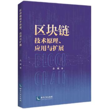  �^(q��)�K朼��g(sh��)ԭ������(y��ng)���c�U(ku��)չ