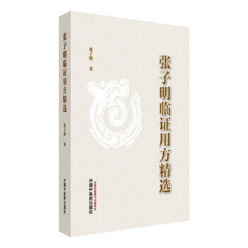  �������R�C�÷����x