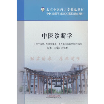  ���t(y��)�\���W(xu��) ���췼 Ѧ������ �������t(y��)ˎ��W(xu��)��ɫ�̲� �Ї�(gu��)���t(y��)ˎ������