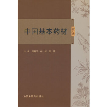  �Ї�����ˎ��