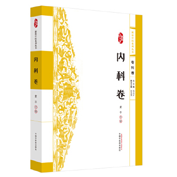  �������t(y��)ϵ�Ѕ���. ��(n��i)�ƾ�