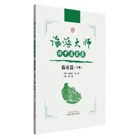  ���ɴ��v���t(y��)��(sh��)����R��ƪ