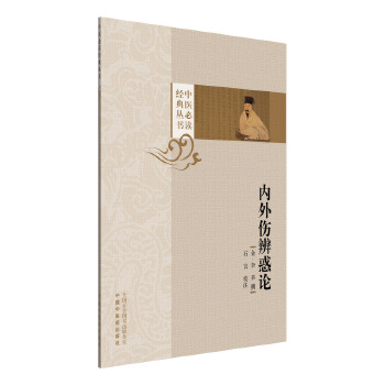  ��(n��i)������Փ