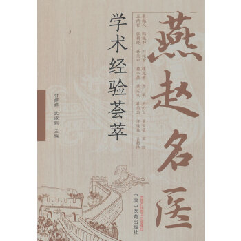  ���w���t(y��)�W(xu��)�g(sh��)��(j��ng)�(y��n)�C��