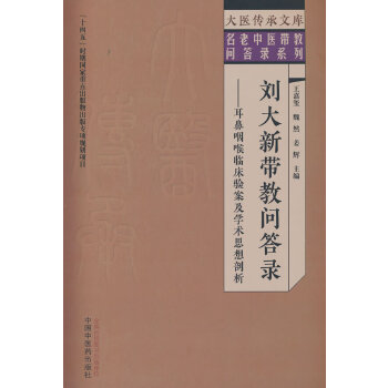  �������̆�(w��n)��� : �����ʺ��R���(y��n)�����W(xu��)�g(sh��)˼������