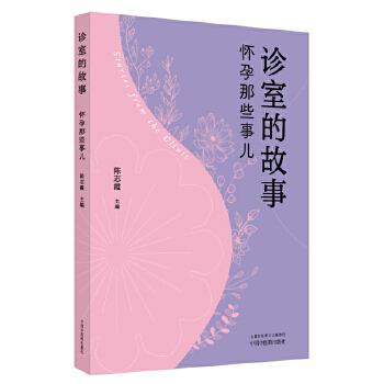  �\�ҵĹ��� : ������Щ��