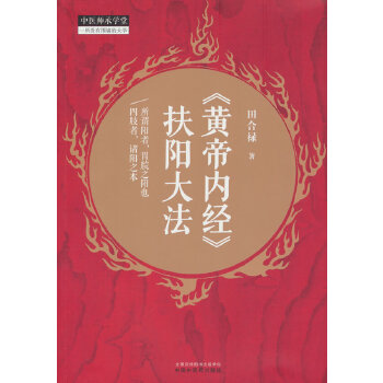  ���S�ۃ�(n��i)��(j��ng)�����(y��ng)��