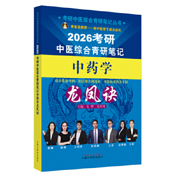  �������t(y��)�C�����йPӛ��ˎ�W(xu��)���P�E