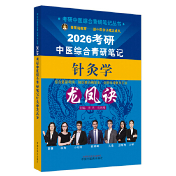  �������t(y��)�C�����йPӛᘾČW(xu��)���P�E