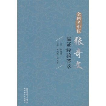  ȫ�������t(y��)�������R�C��(j��ng)�(y��n)�C��