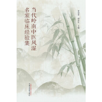  ��(d��ng)���X�����t(y��)�L(f��ng)�������R����(j��ng)򞼯