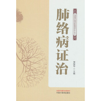 �νj(lu��)���C��