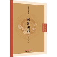  ���gҪָ�����t(y��)�R�C��(j��ng)���Ď� 