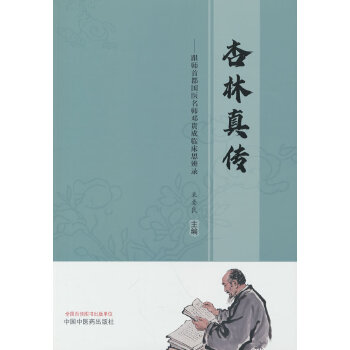  ������?zh��n)?: �����׶����t(y��)�������F���R��˼���