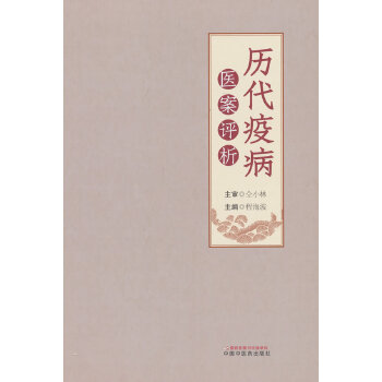  �v���߲��t(y��)���u��