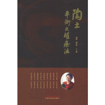  ����ƽ���ޯ���