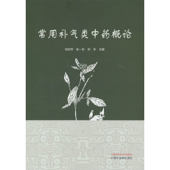  �����a�����ˎ��Փ