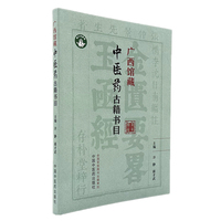 �V���^�����t(y��)ˎ�ż���(sh��)Ŀ