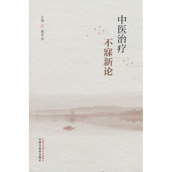 ���t(y��)�ί�������Փ