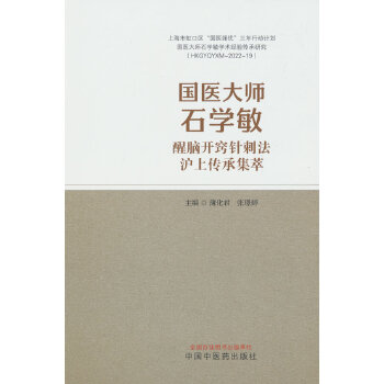  ���t(y��)��ʯ�W�����X�_�[ᘴ̷����ς��м���