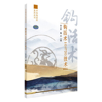  �^���g(sh��)1G�c2G���g(sh��)