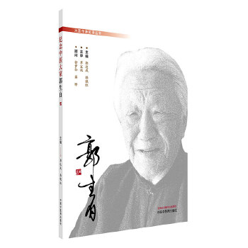  �o�����t(y��)��ҹ�����