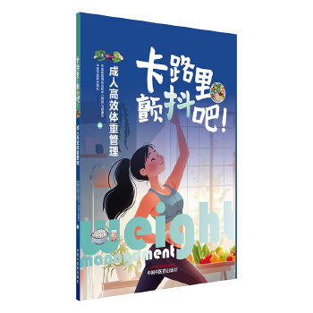  ��·��������� : ���˸�Ч�w�ع���